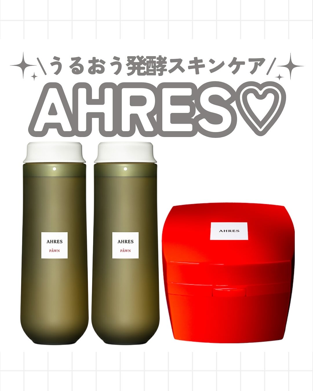 ローメルト クレンジングバーム クロ/アーレス/クレンジングバームを使ったクチコミ（1枚目）