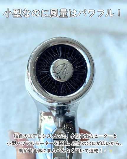 リファビューテック ドライヤー SE ブラック/ReFa/ドライヤーの画像