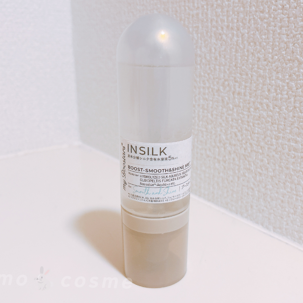 マイブースターズ インシルク ブースターミスト/マイブースターズ/アウトバストリートメントを使ったクチコミ（2枚目）