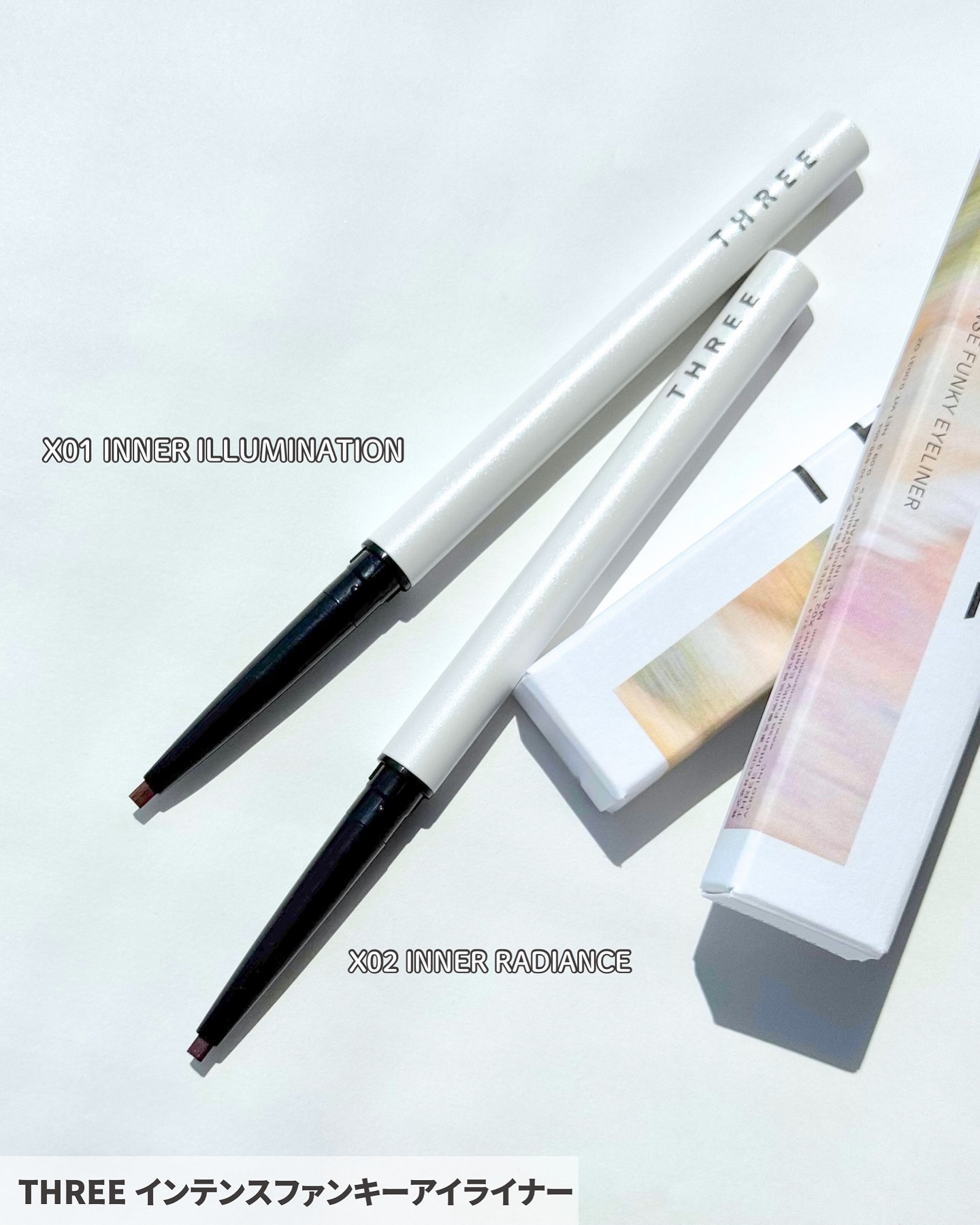 THREE ネイルラッカー｜THREE他、6商品を使った口コミ - 【#THREE