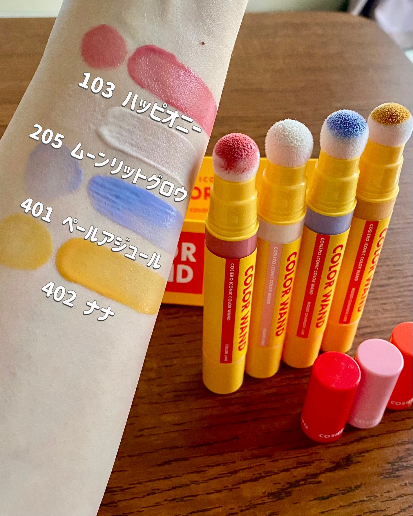 アイコニックカラーワンド/COSIERO /リキッドチークを使ったクチコミ(3枚目)