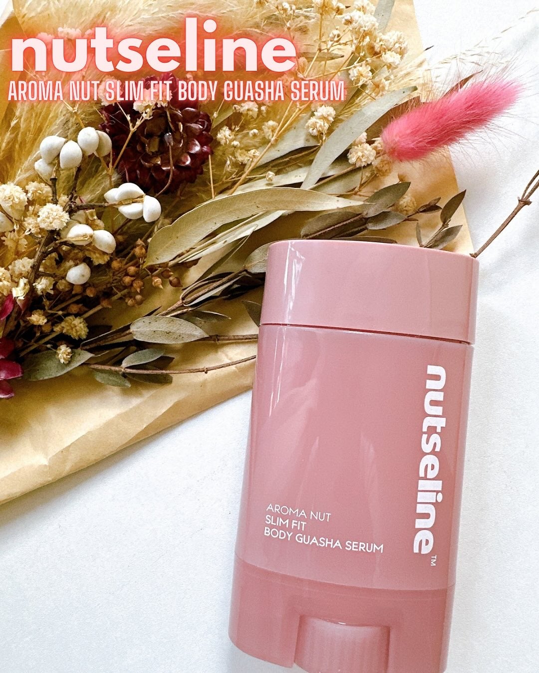 アロマナッツスリムフィットボディカッサセラム/nutseline/美容液を使ったクチコミ(1枚目)