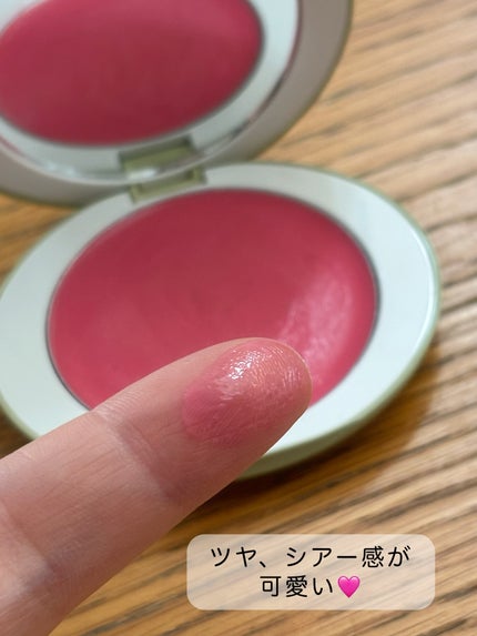 エッグライククリームブラッシャー/freshian/ジェル・クリームチークを使ったクチコミ(4枚目)