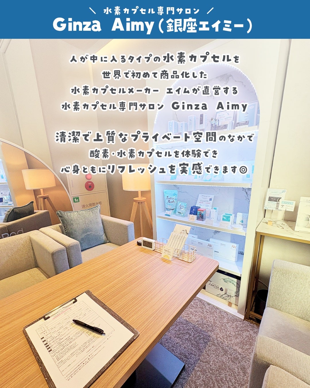 やぴちゃん@フォロバ100 on LIPS 「✼••┈┈••✼••┈┈••✼••┈┈••✼••┈┈••✼#P..」(2枚目)