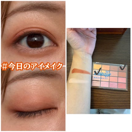 ソフトブラーリングアイパレット/wakemake/アイシャドウパレットを使ったクチコミ(1枚目)