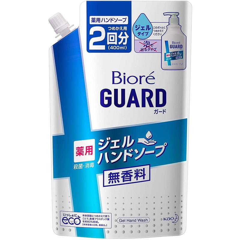 ビオレガード薬用ジェルハンドソープ 無香料 つめかえ用 400ml