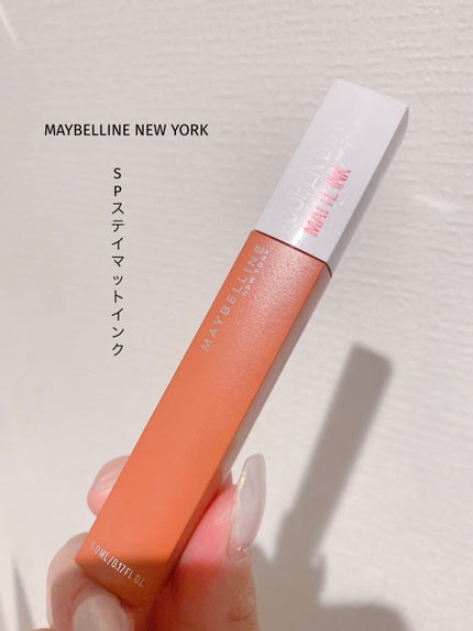 SPステイ マットインク/MAYBELLINE NEW YORK/口紅を使ったクチコミ(1枚目)
