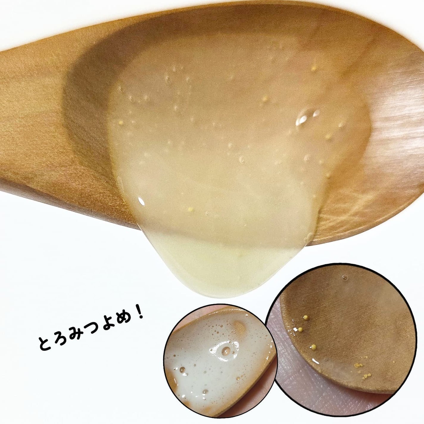 B3 アクネ クリア ボディウォッシュ/b.clinicx/ボディソープを使ったクチコミ(4枚目)