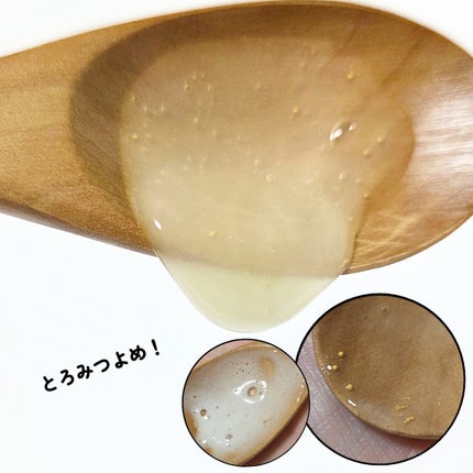 B3 アクネ クリア ボディウォッシュ/b.clinicx/ボディソープを使ったクチコミ(4枚目)