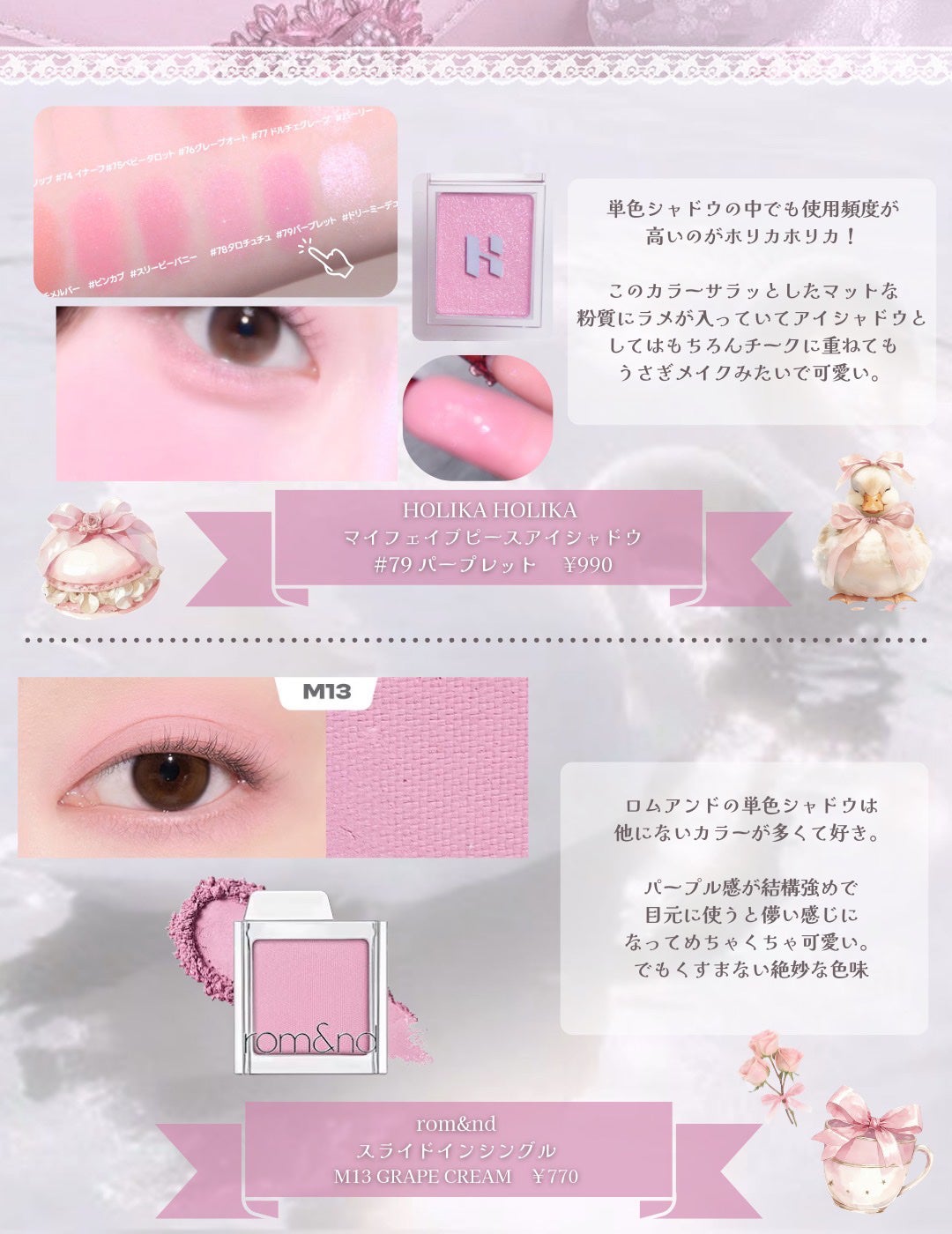 ダルバ ホワイトトリュフファーストスプレーセラム/ダルバ/ミスト状化粧水を使ったクチコミ(4枚目)