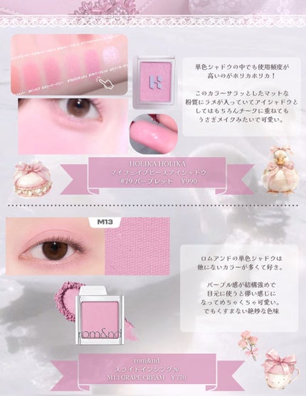 ダルバ ホワイトトリュフファーストスプレーセラム/ダルバ/ミスト状化粧水を使ったクチコミ(4枚目)