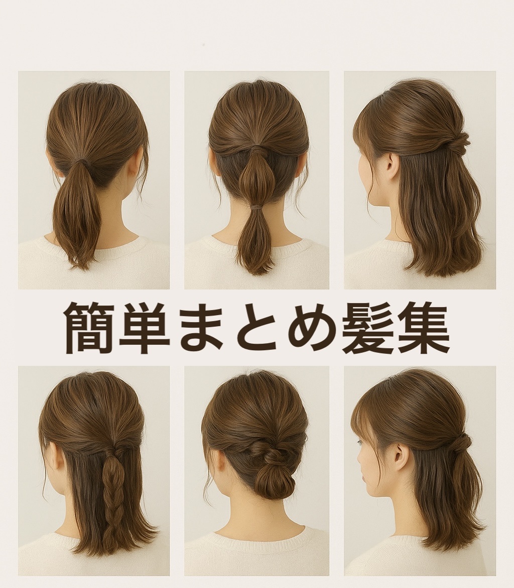 ヘアアクセサリー/SHEIN/ヘアアクセサリーを使ったクチコミ（1枚目）