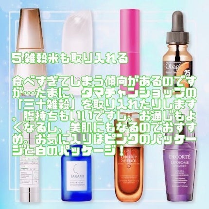 おいはること矢尾春香 on LIPS 「皆様おはようございます☀どうも、おいはるです。いつも私のLIP..」(5枚目)