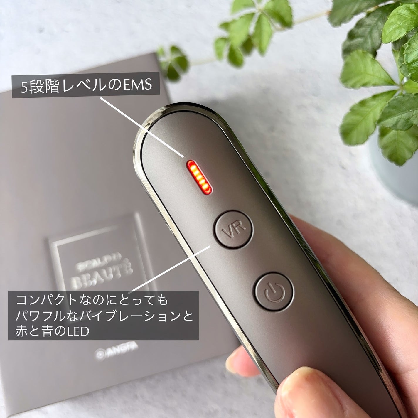 スカルプ電気ブラシ/アンファー(スカルプD)/美顔器・マッサージを使ったクチコミ(3枚目)