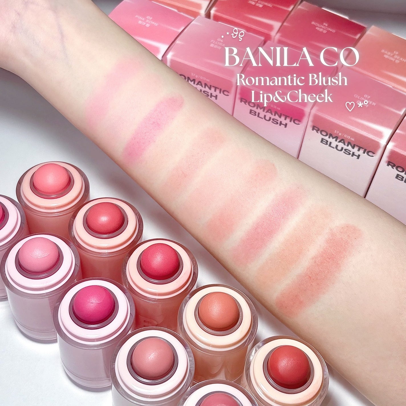 バニラコ ロマンティック ブラッシュ リップ&チーク/BANILA CO/口紅を使ったクチコミ(1枚目)