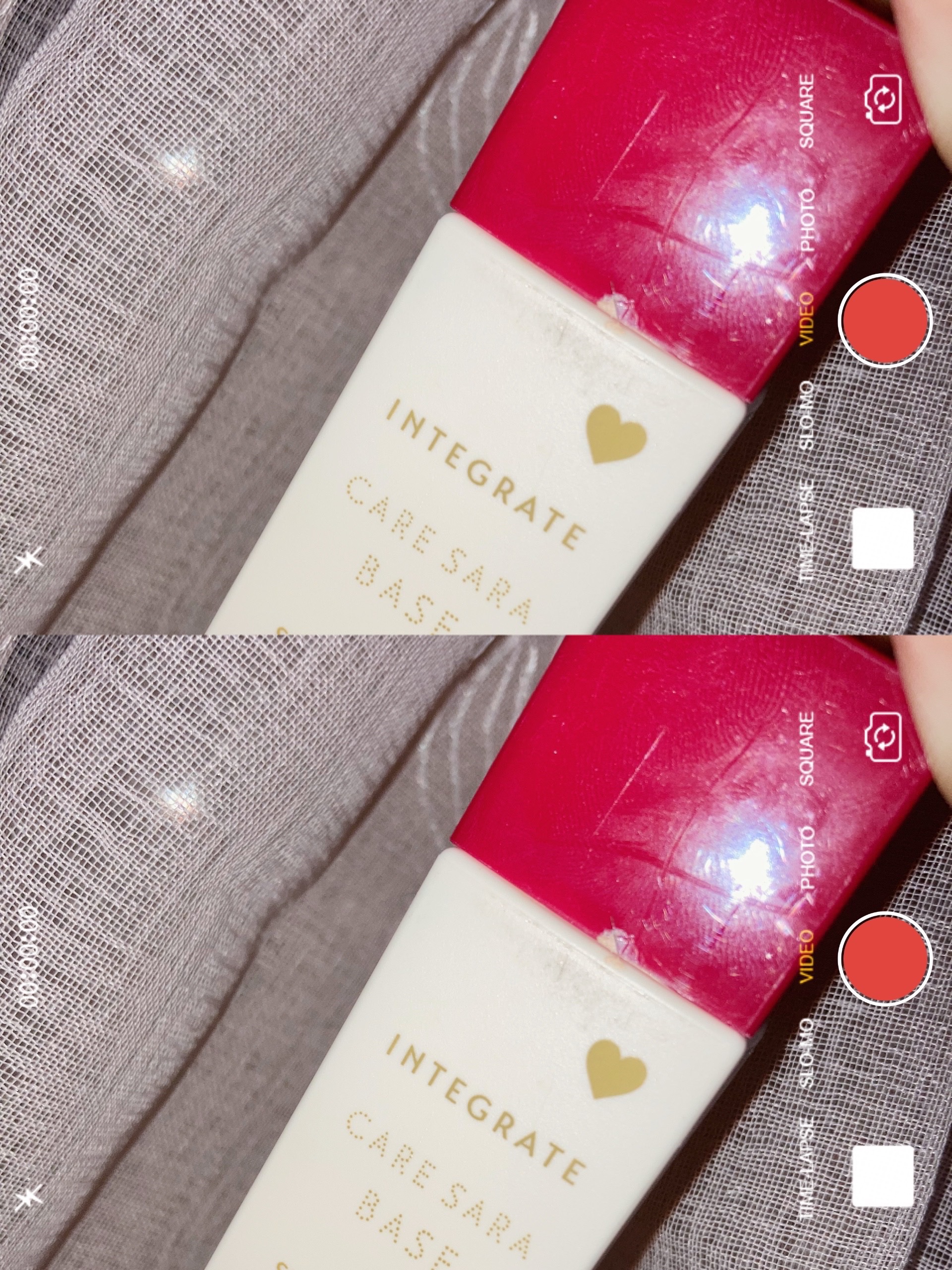 インテグレート ケアさらベース/インテグレート/化粧下地を使ったクチコミ（1枚目）