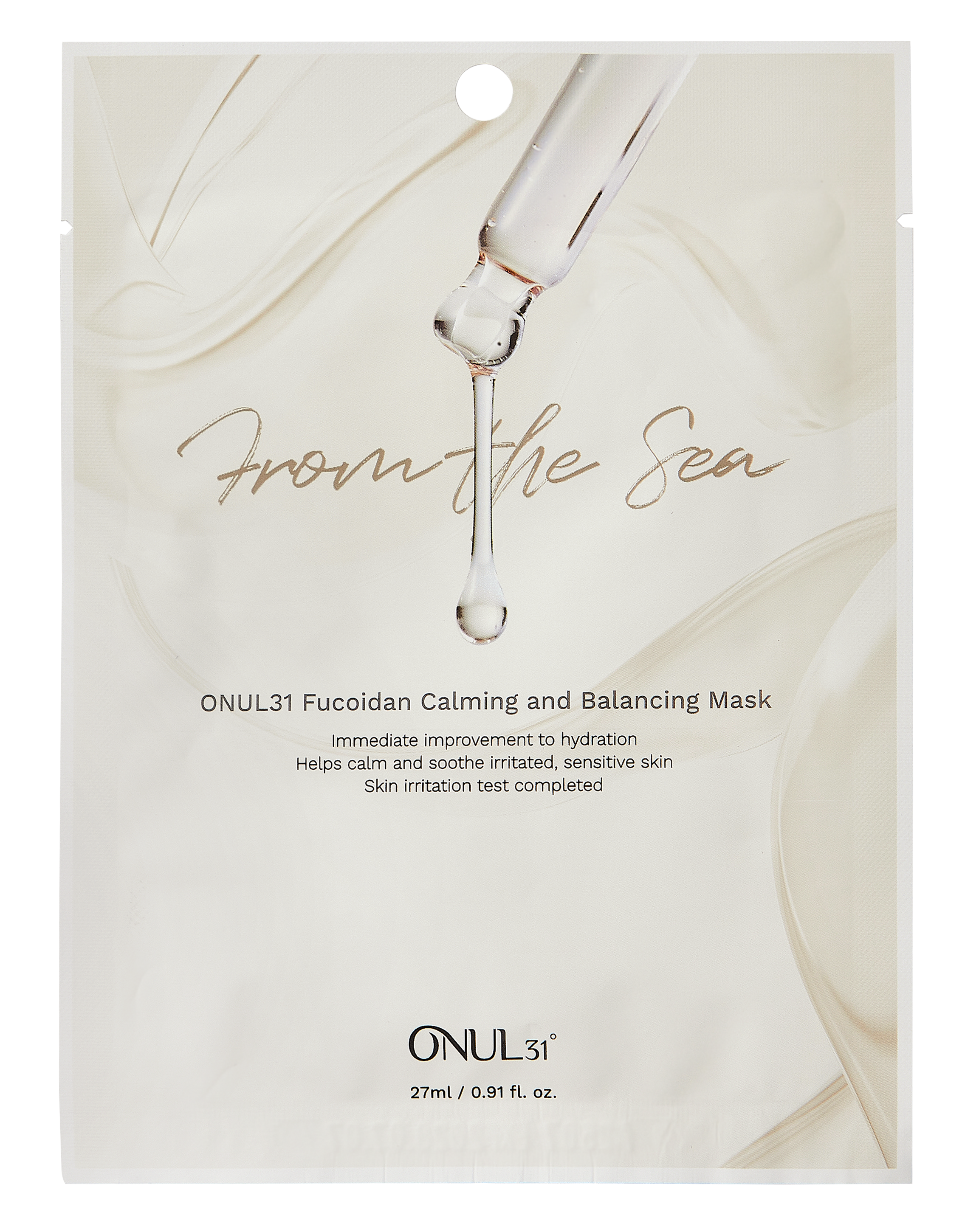 ONUL31 フコイダンカーミング＆バランシングマスク