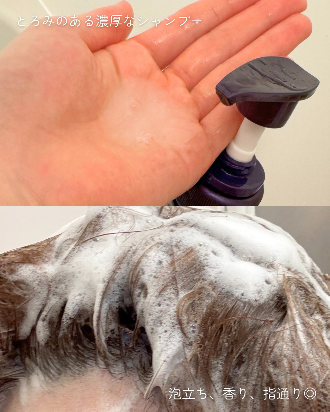 ネクサス ケラフィックスリペア シャンプー/トリートメント/NEXXUS(ネクサス)/市販シャンプーを使ったクチコミ（3枚目）