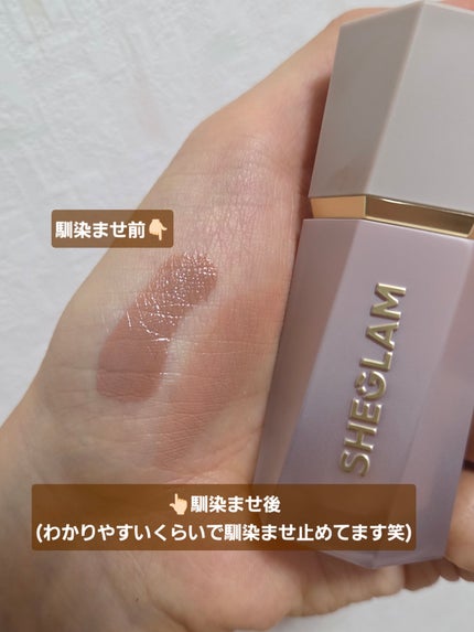 サンスカルプ リキッドシェーディング/SHEGLAM/シェーディングを使ったクチコミ(3枚目)