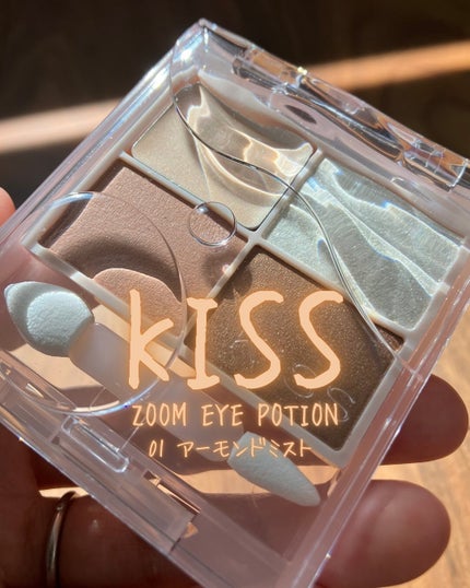 キス ズームアイポーション/KiSS/アイシャドウパレットを使ったクチコミ(1枚目)