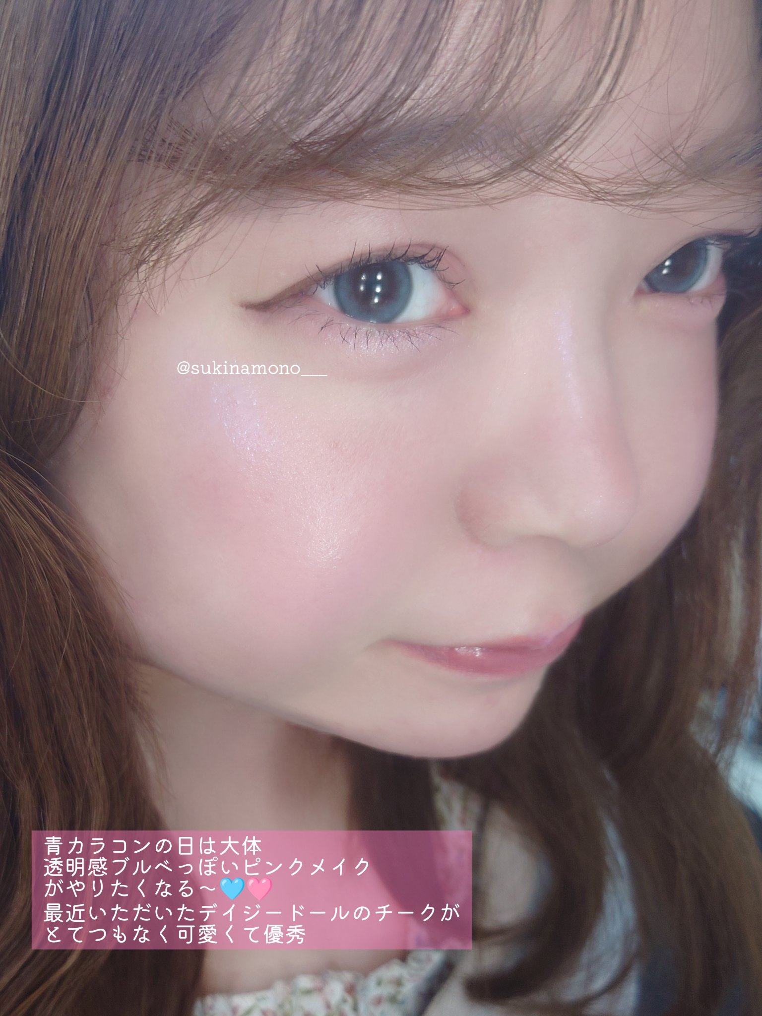 チュールグロス/ENTROPY/リップグロスを使ったクチコミ（3枚目）