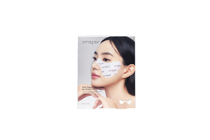 avajar リジュビネイティングアイリンクルコントロールマスク