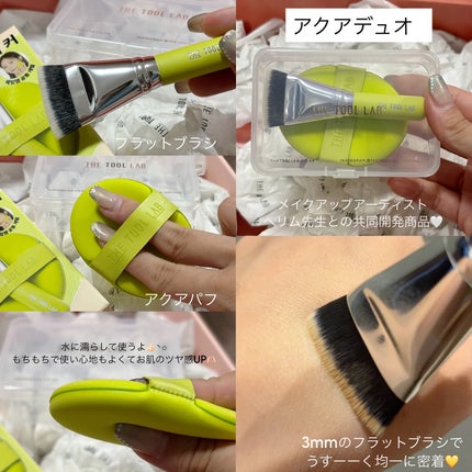 THE TOOL LAB 超密着アクアデュオ/THE TOOL LAB/その他キットセットを使ったクチコミ(3枚目)
