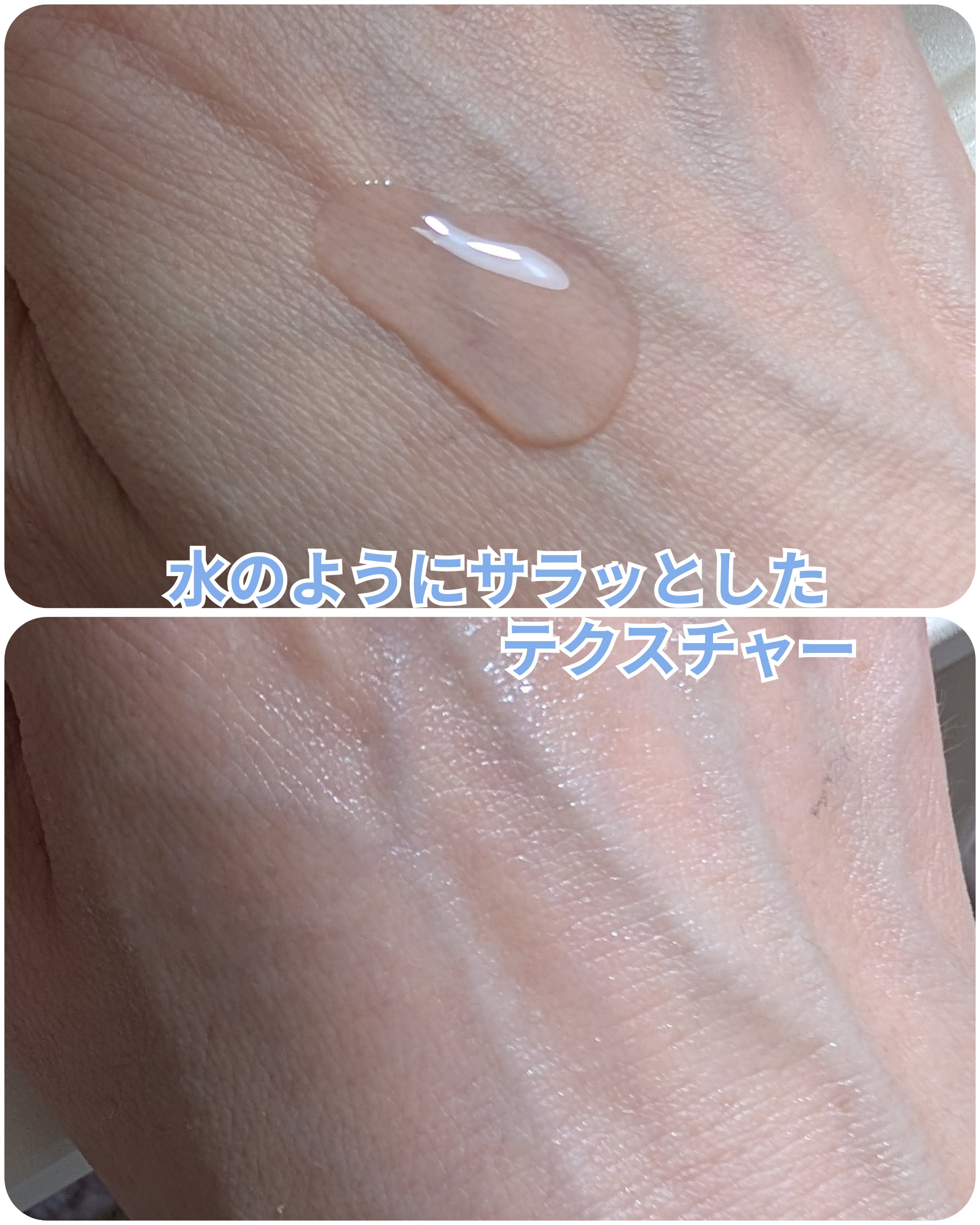 ビギンスバイジョンセンムルピンクGBセラム/BeginS by JUNGSAEMMOOL/美容液を使ったクチコミ（2枚目）