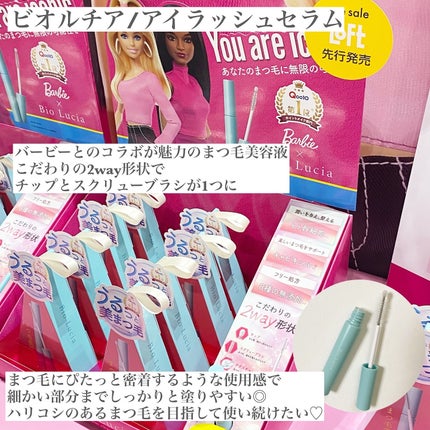 mm クリームバター/mm/ヘアワックス・クリームを使ったクチコミ(6枚目)