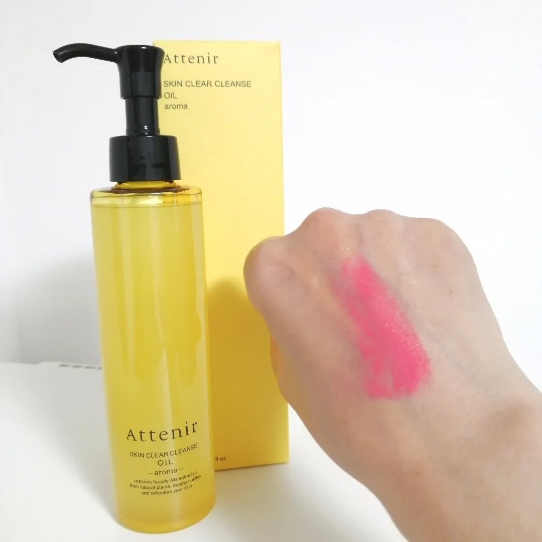 lili on LIPS 「『スキンクリアクレンズオイル』 メイク落としです 3プッシュほ..」(3枚目)