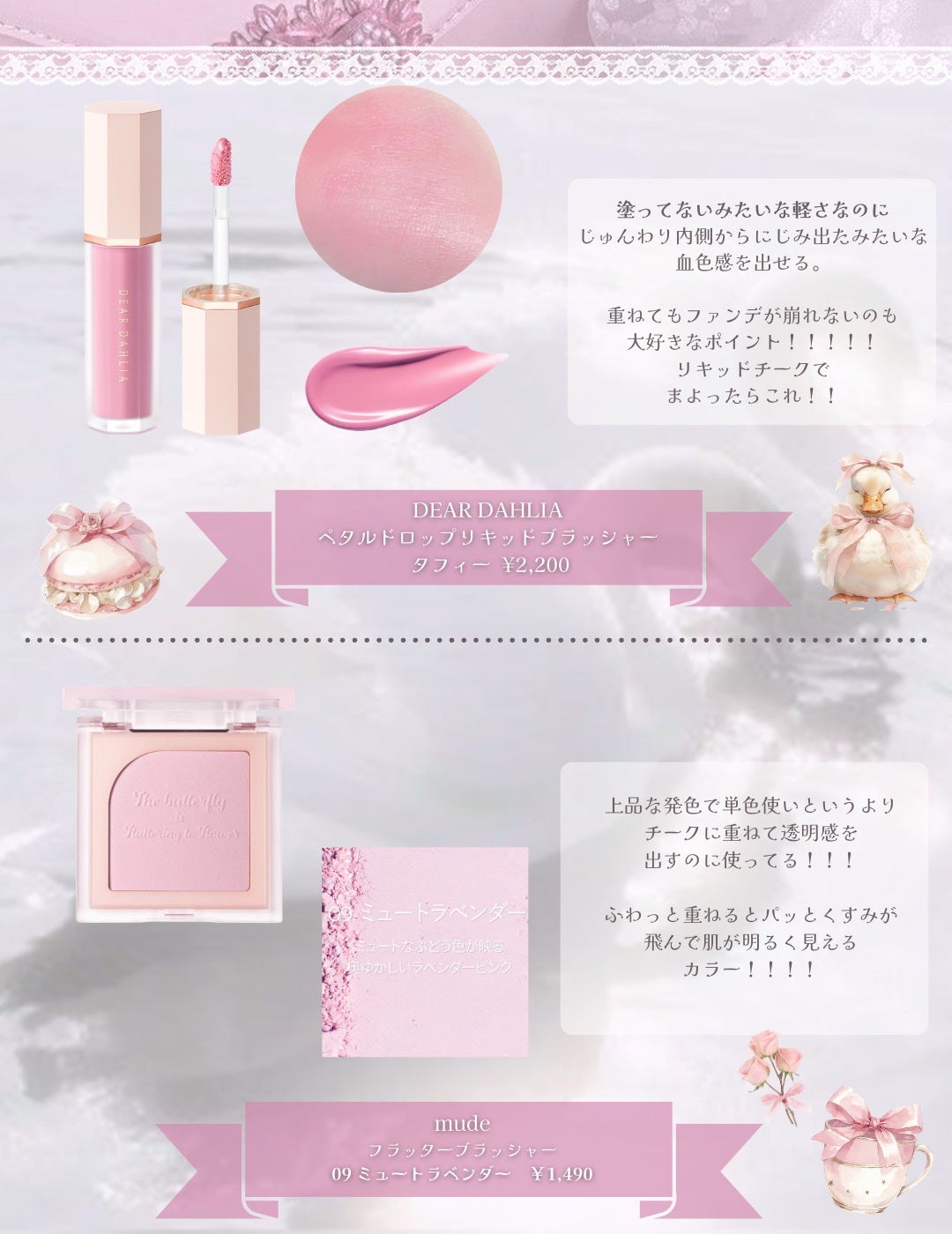 ダルバ ホワイトトリュフファーストスプレーセラム/ダルバ/ミスト状化粧水を使ったクチコミ(8枚目)