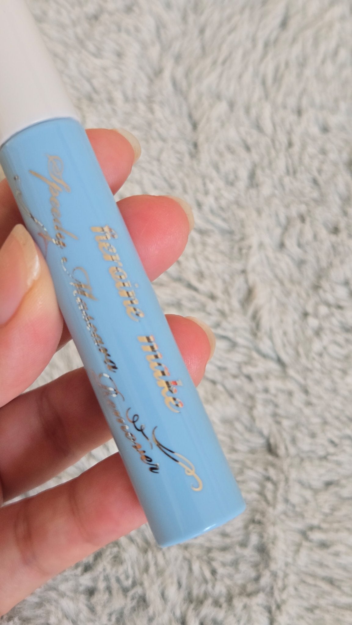 ヒロインメイクSP スピーディーマスカラリムーバー/ヒロインメイク/ポイントメイクリムーバーを使ったクチコミ(3枚目)