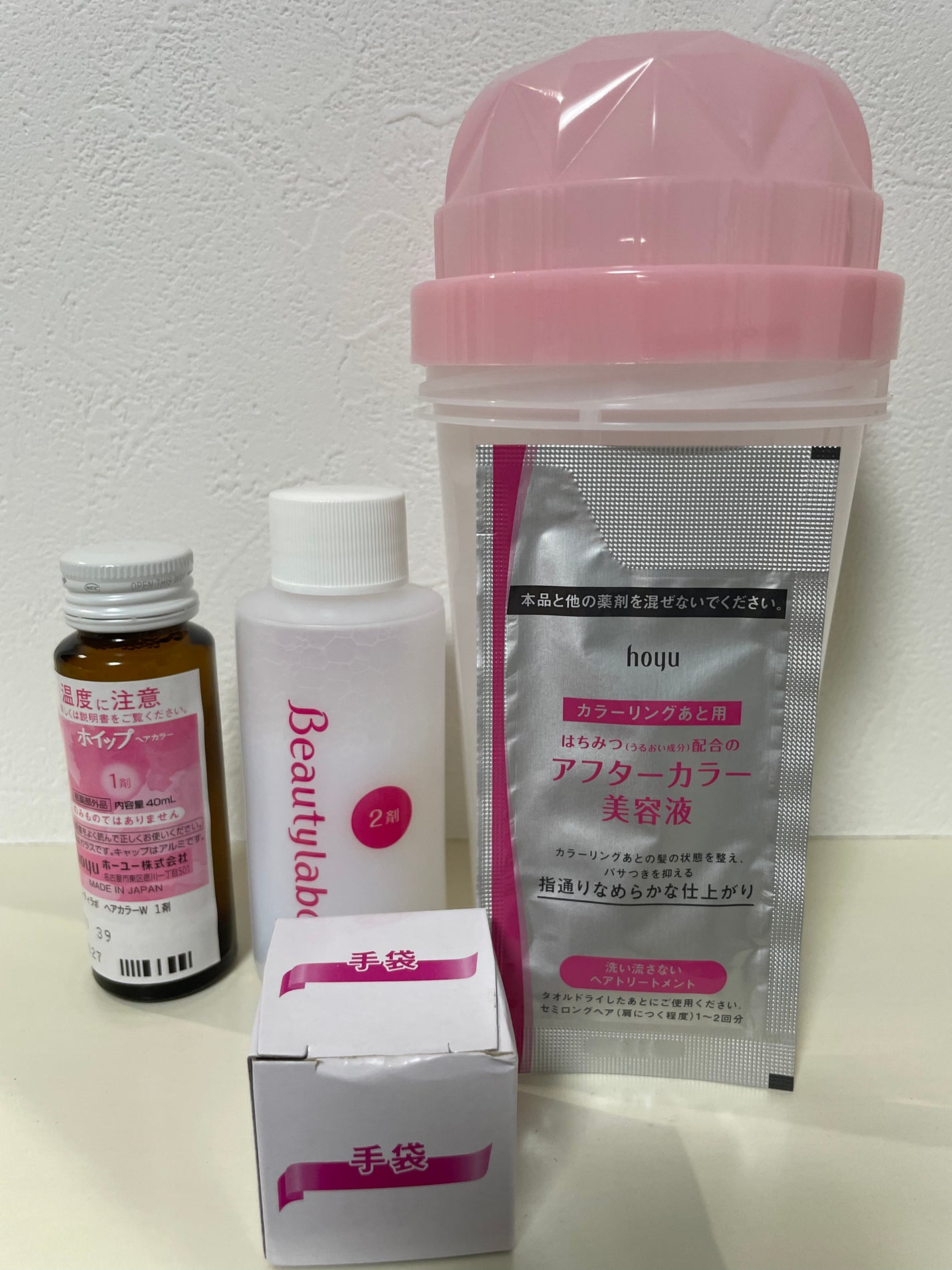 ホイップヘアカラー/ビューティラボ/ヘアカラーを使ったクチコミ(2枚目)