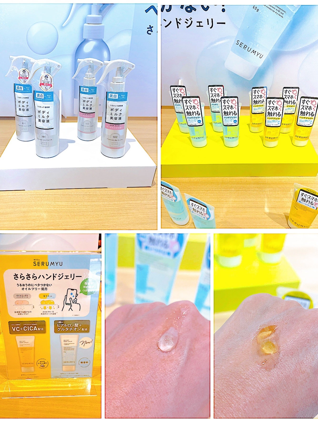 nori✨フォロバ on LIPS 「LIPSのイベントにお邪魔させていただきました🙂『LIPSト..」(9枚目)