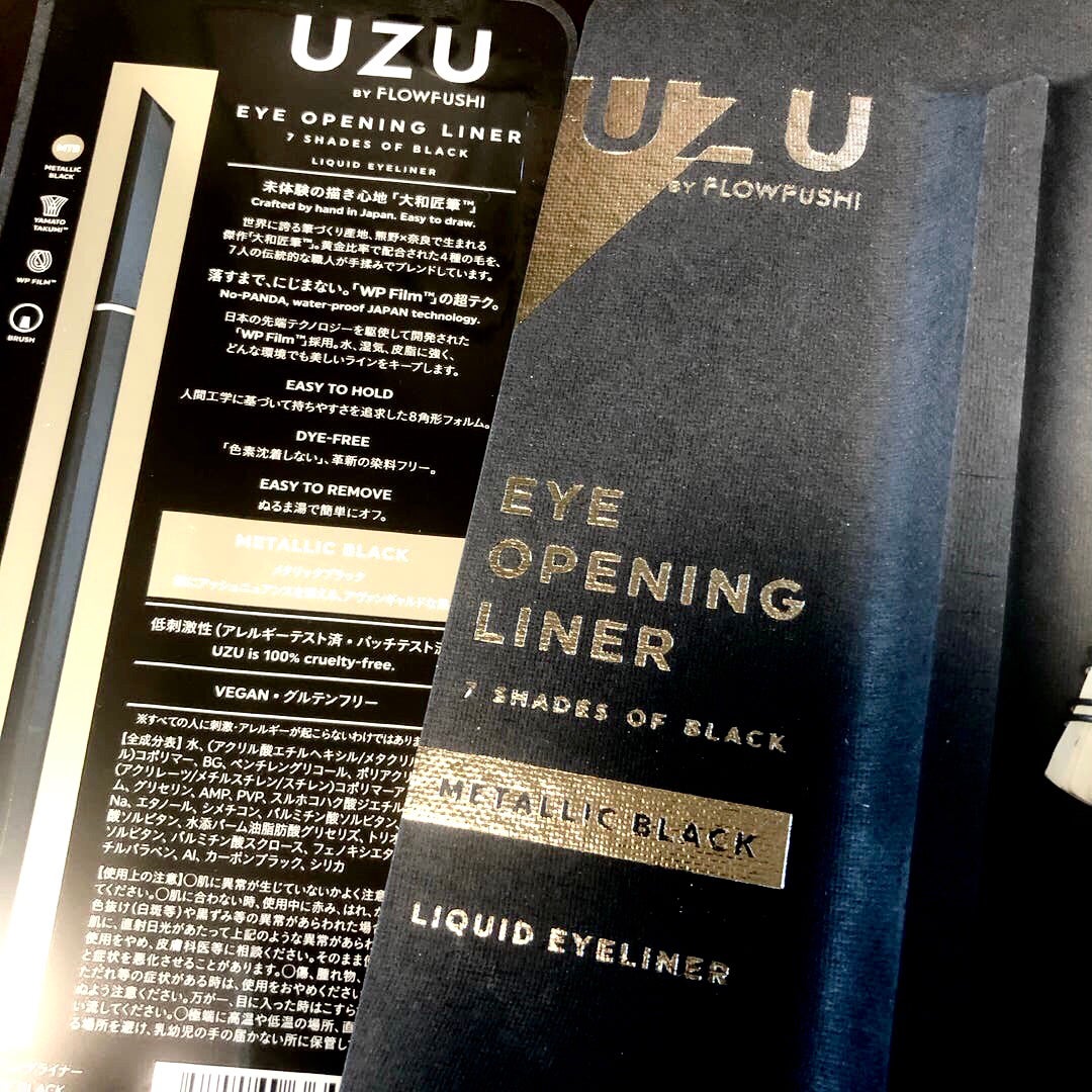 スキルレスライナー/LUMIURGLAS/リキッドアイライナーを使ったクチコミ(3枚目)