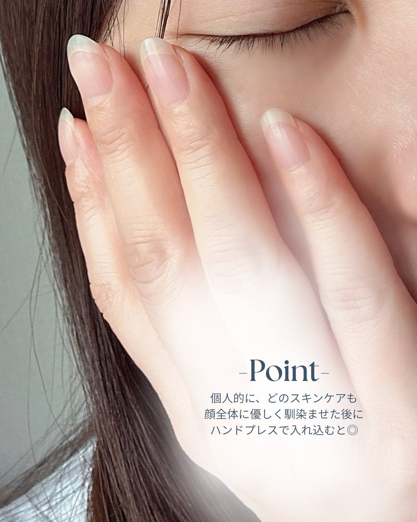 ダーマジェンシー ゼロカ86 トナー/DERMAGENCY/化粧水を使ったクチコミ(7枚目)