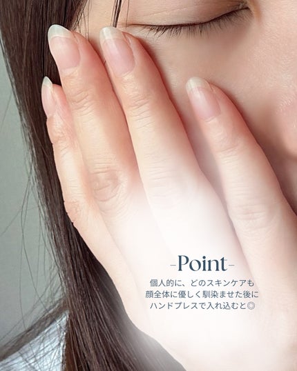 ダーマジェンシー ゼロカ86 トナー/DERMAGENCY/化粧水を使ったクチコミ(7枚目)