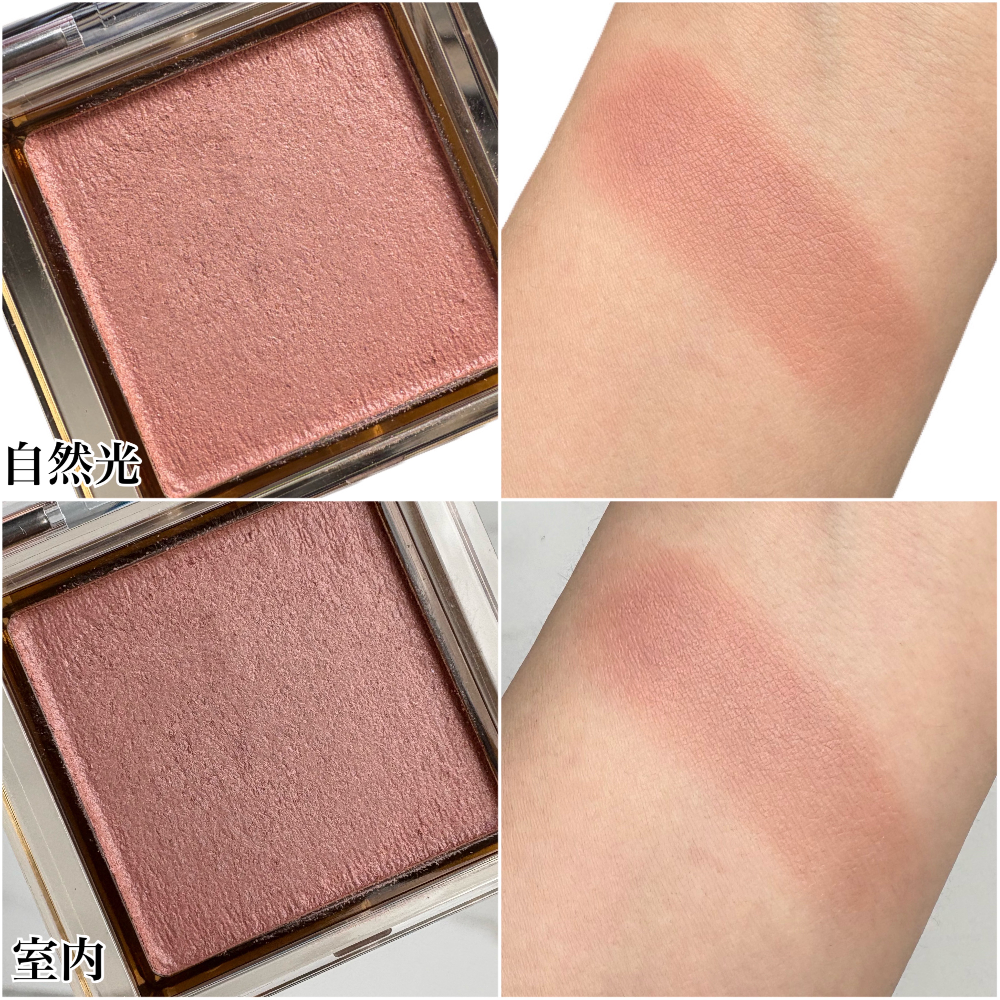 アイプランナー/excel/単色アイシャドウを使ったクチコミ（3枚目）