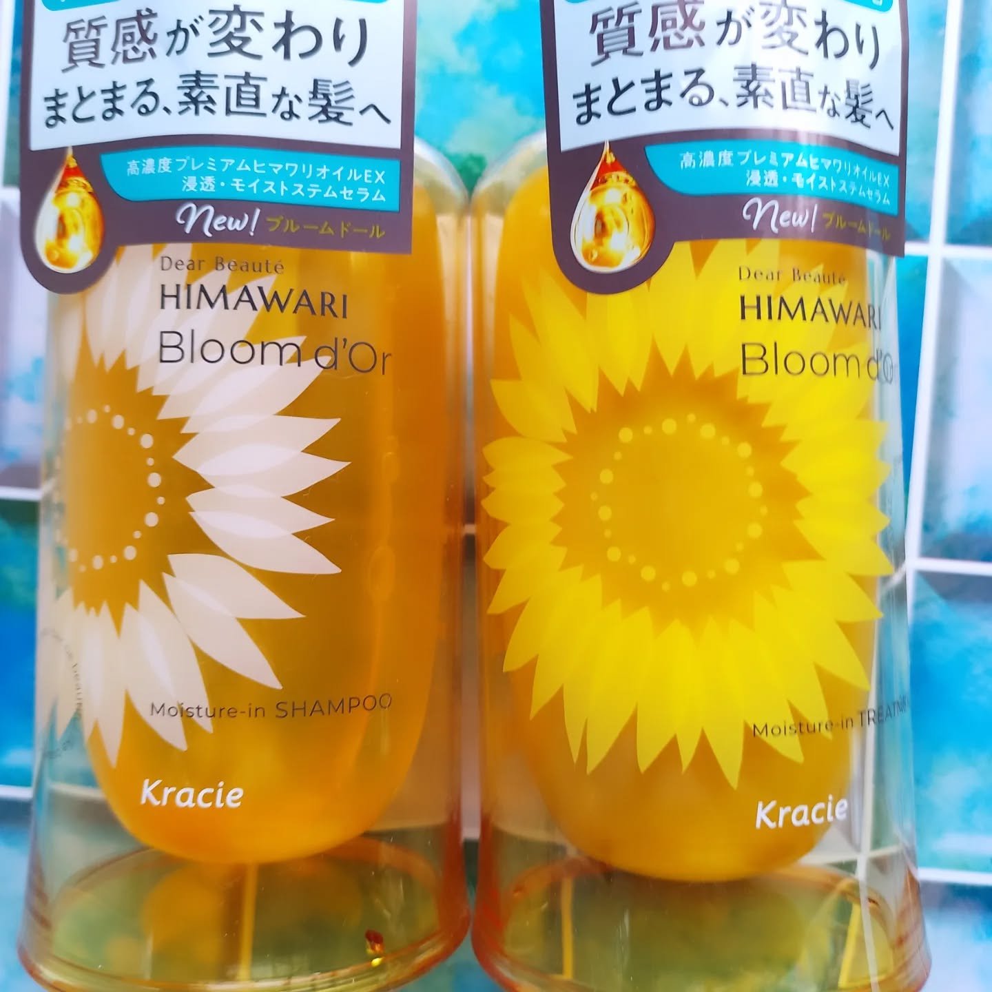 ディアボーテ ブルームドール モイスチャーイン シャンプー/トリートメント/ディアボーテ/市販シャンプーを使ったクチコミ（1枚目）