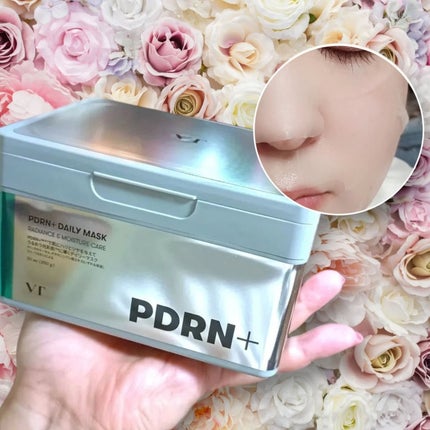 PDRN カプセルクリーム 100/VT/フェイスクリームを使ったクチコミ(3枚目)