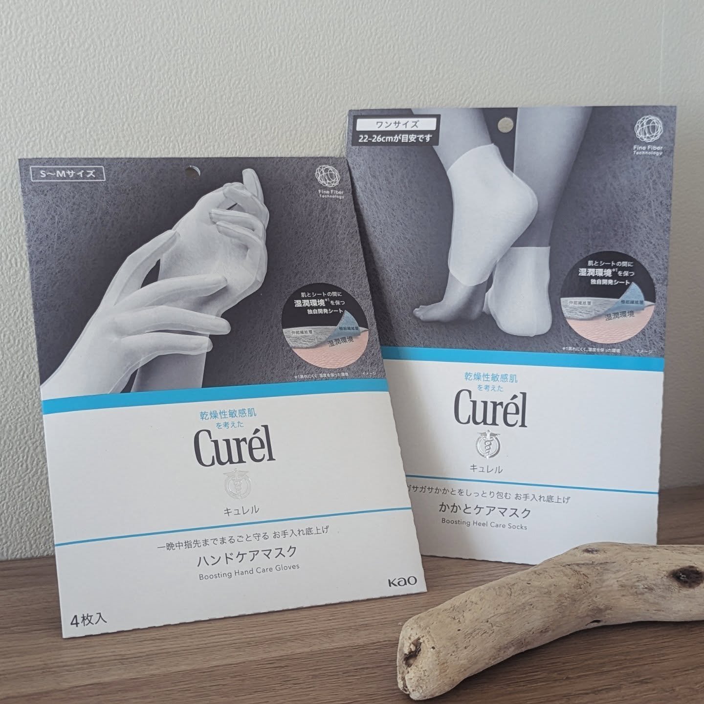 ガサガサかかとをしっとり包む お手入れ底上げ かかとケアマスク/キュレル/レッグ・フットケアを使ったクチコミ（1枚目）