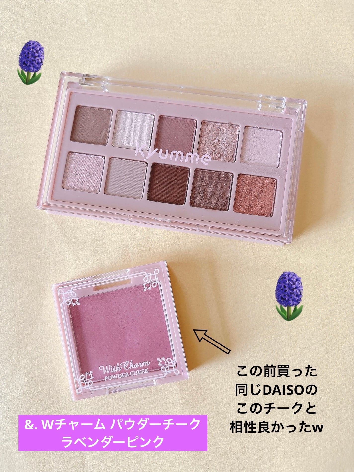 KM エクストラシャープアイブロウペンシル/Kyumme/アイブロウペンシルを使ったクチコミ(9枚目)