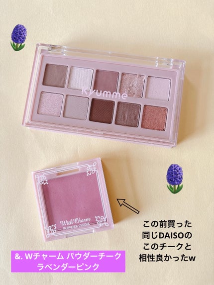 KM エクストラシャープアイブロウペンシル/Kyumme/アイブロウペンシルを使ったクチコミ(9枚目)