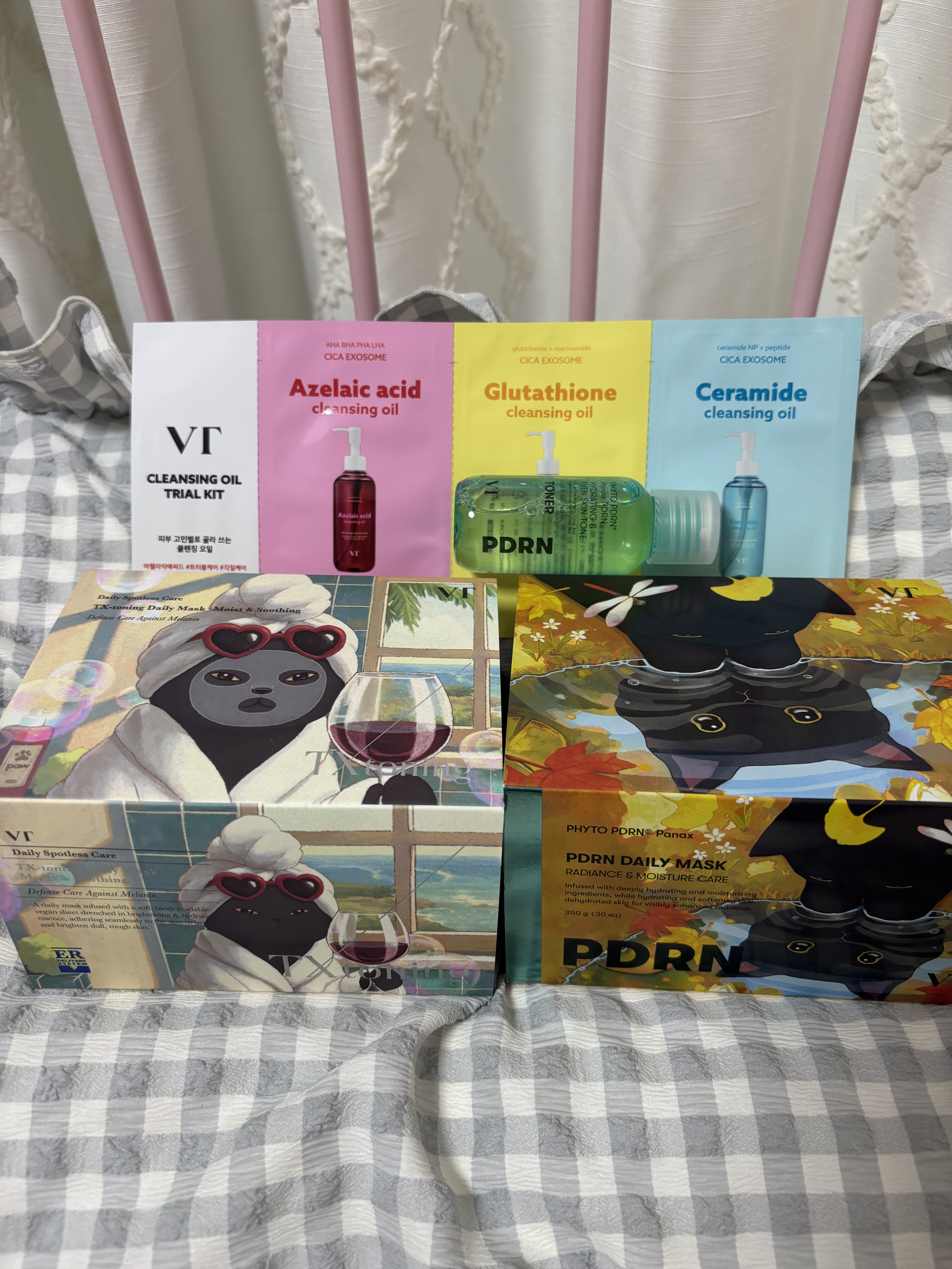 📦 Qoo10メガ割り購入品 🛍
【9/1 PDRN1+1特価】不動の1位パック 30枚セット✨

VTのPDRNデイリーマスクをリピート！
肌の水分補給とハリ感がしっかり出るから、毎日のスキンケアにぴったり💆‍♀️
かわいいパッケー