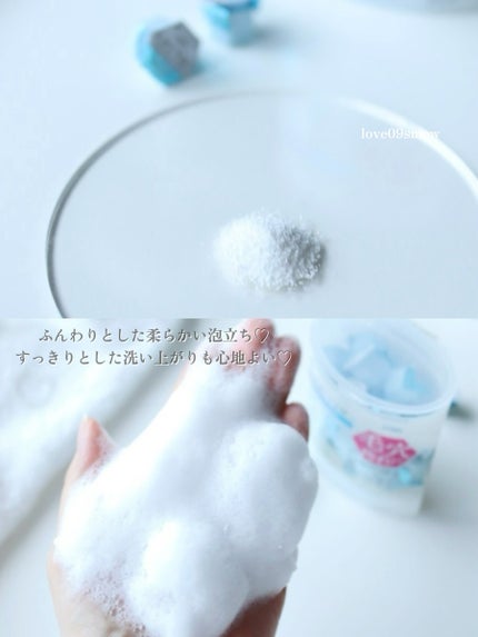 スイサイ ビューティクリア パウダーウォッシュN/suisai/洗顔パウダーを使ったクチコミ(7枚目)