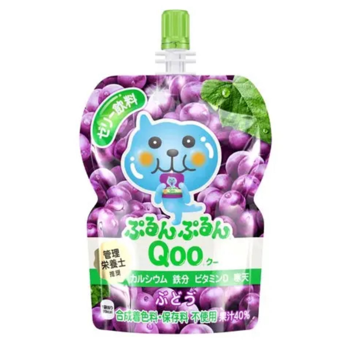 ミニッツメイド ぷるんぷるんQOO（クー）/日本コカ・コーラ/ゼリー飲料を使ったクチコミ（1枚目）