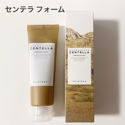 センテラ ライトクレンジングオイル/SKIN1004/オイルクレンジングを使ったクチコミ(6枚目)