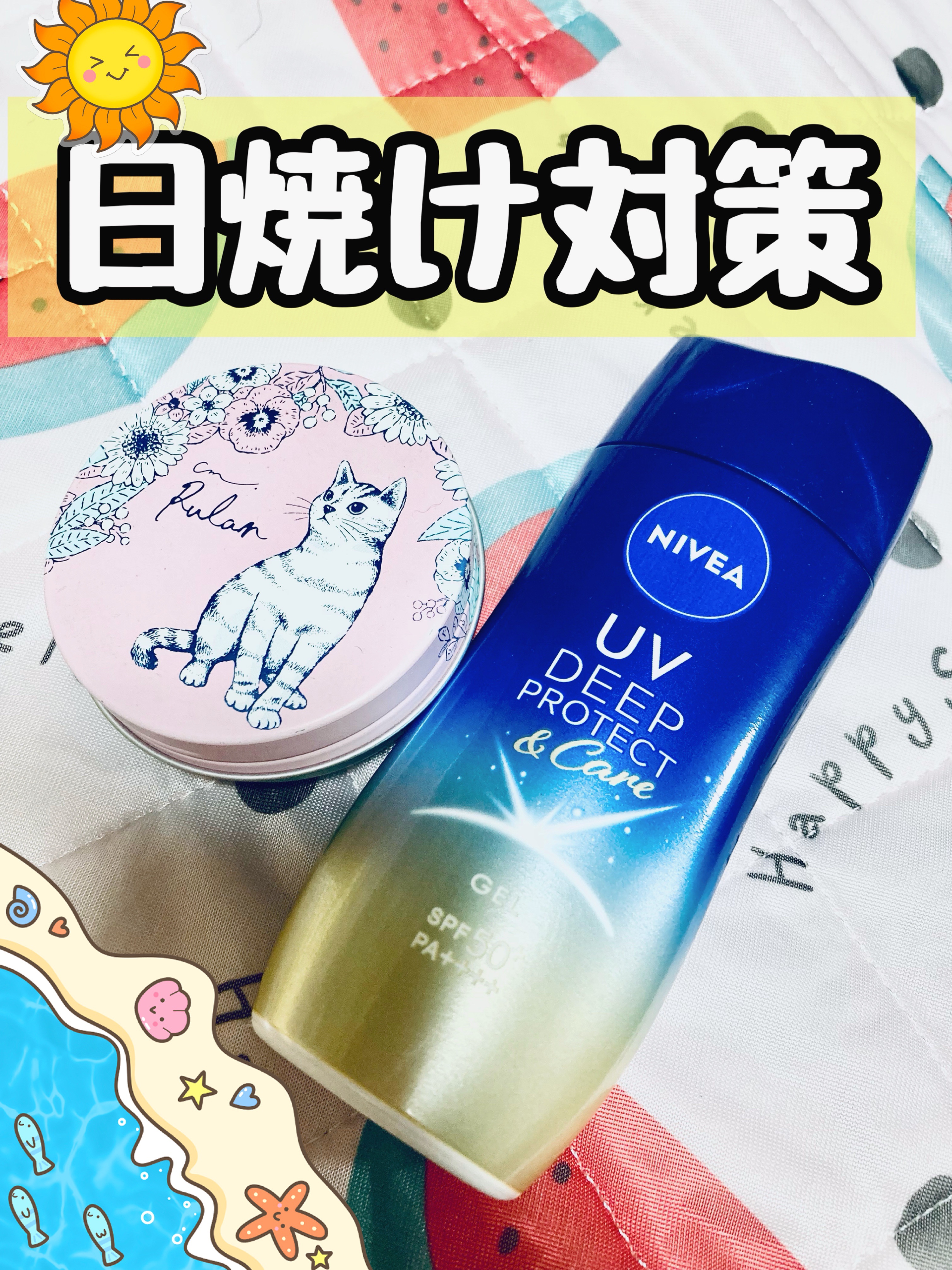 ルラン うるおう美肌パウダー/コープ/ルースパウダーを使ったクチコミ（1枚目）