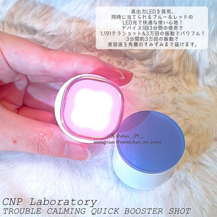 ダーマアンサー PDRN アクティブブースト1:1アンプル/CNP Laboratory/美容液を使ったクチコミ(2枚目)