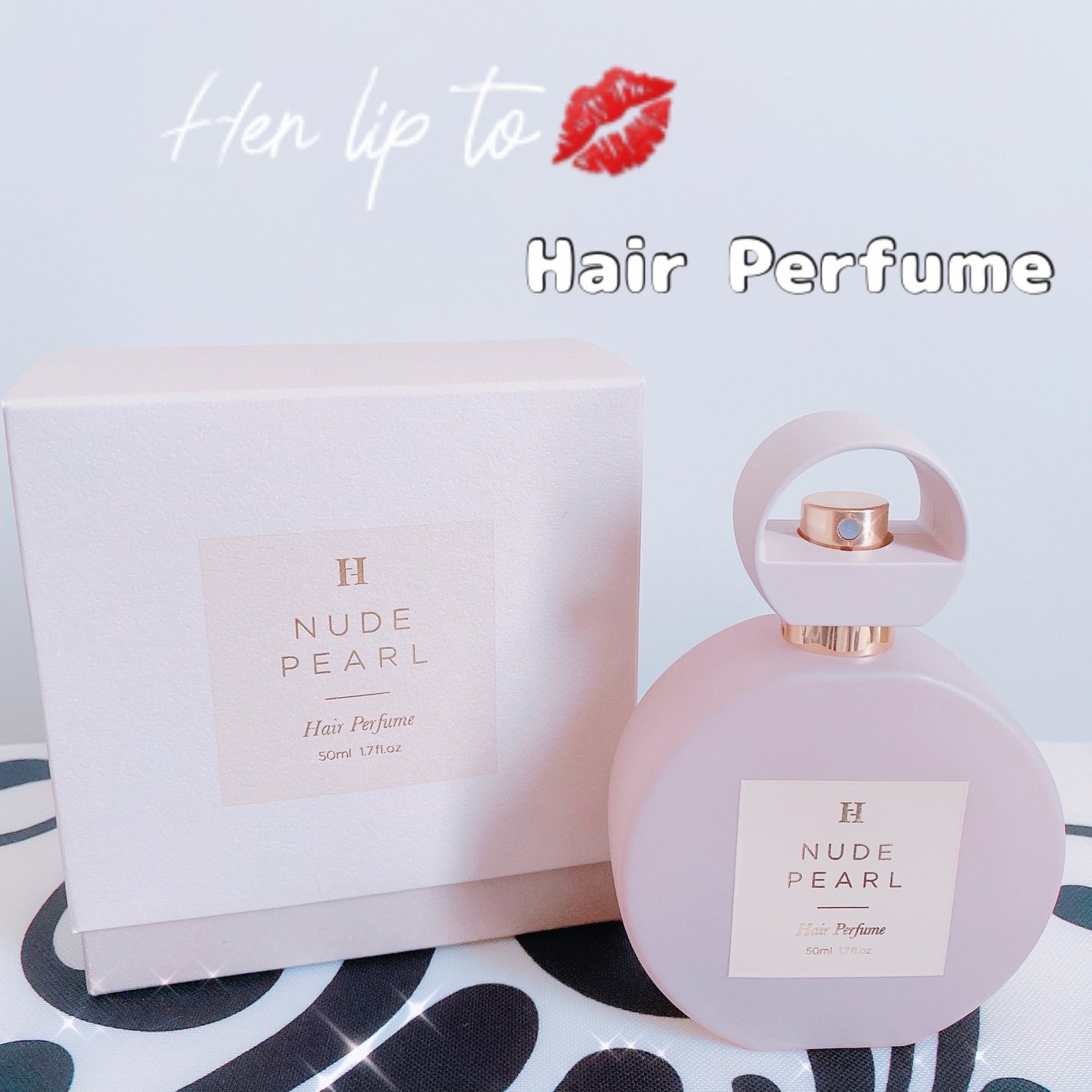 ヘアパフューム ヌードパール/Her lip to BEAUTY/ヘアミストを使ったクチコミ(1枚目)